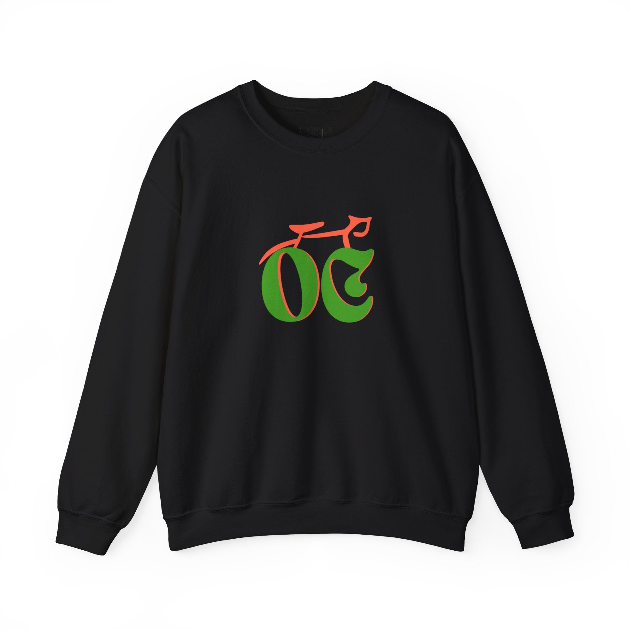 TOC - Unisex Heavy Blend™ Crewneck Sweatshirt