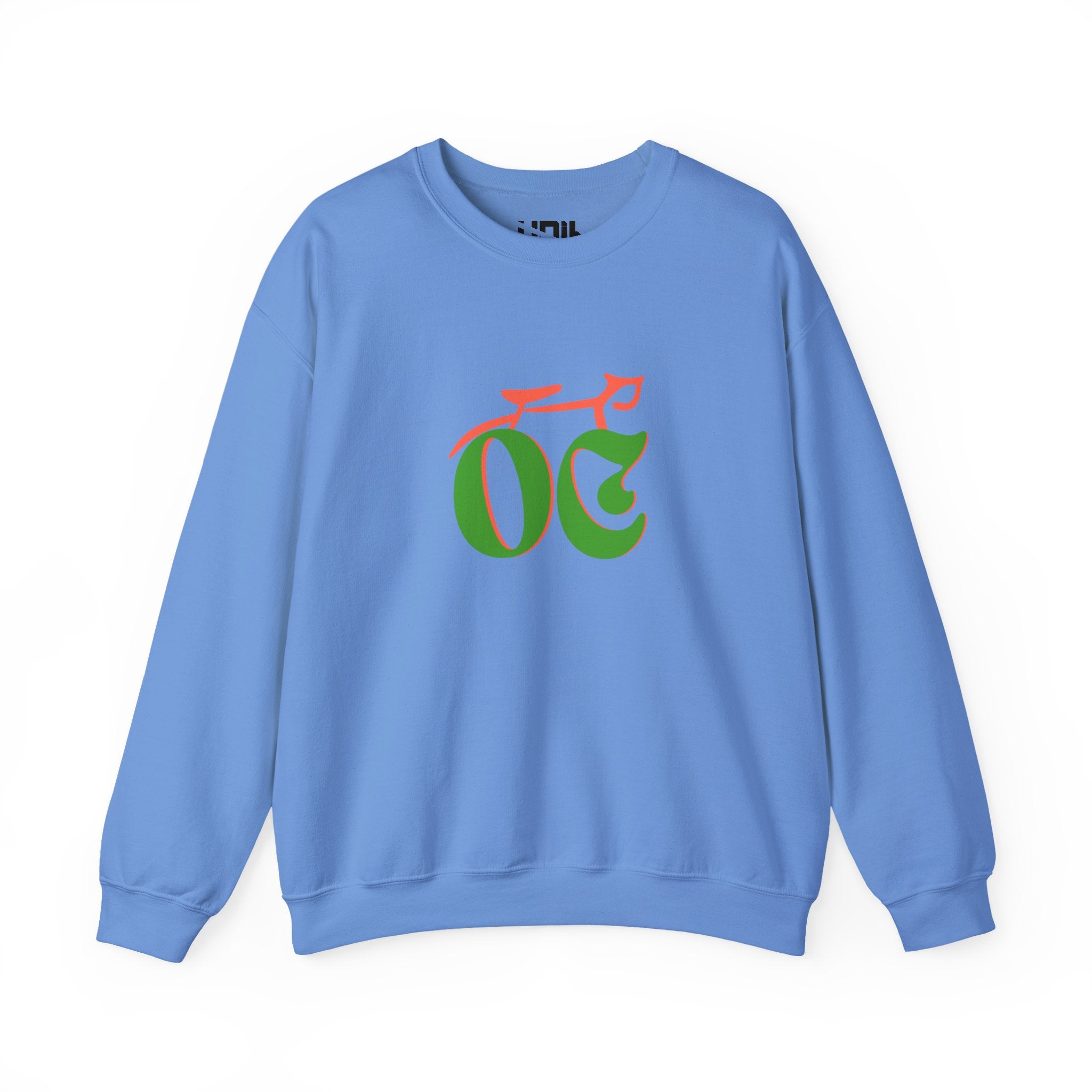 TOC - Unisex Heavy Blend™ Crewneck Sweatshirt