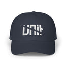 UAC - Classic Dad Cap
