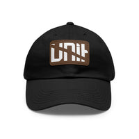 UAC - Dad Hat with Leather Patch