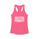 Dynasty D4 - Women's Ideal Racerback Tank