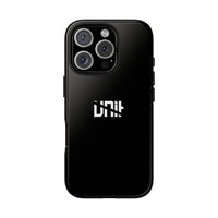 UAC - Phone Cases
