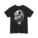 Dynasty Mountain Recon Sense and Strike - Unisex Heavy Cotton Tee
