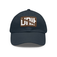 UAC - Dad Hat with Leather Patch
