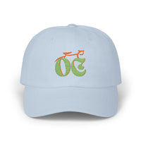 TOC - Classic Dad Cap (Logo)