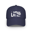 UAC - Low Profile Baseball Cap