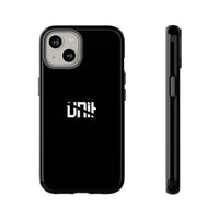 UAC - Phone Cases