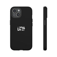 UAC - Phone Cases