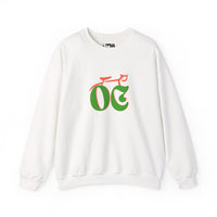 TOC - Unisex Heavy Blend™ Crewneck Sweatshirt