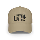 UAC - Low Profile Baseball Cap