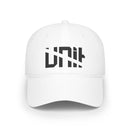UAC - Low Profile Baseball Cap