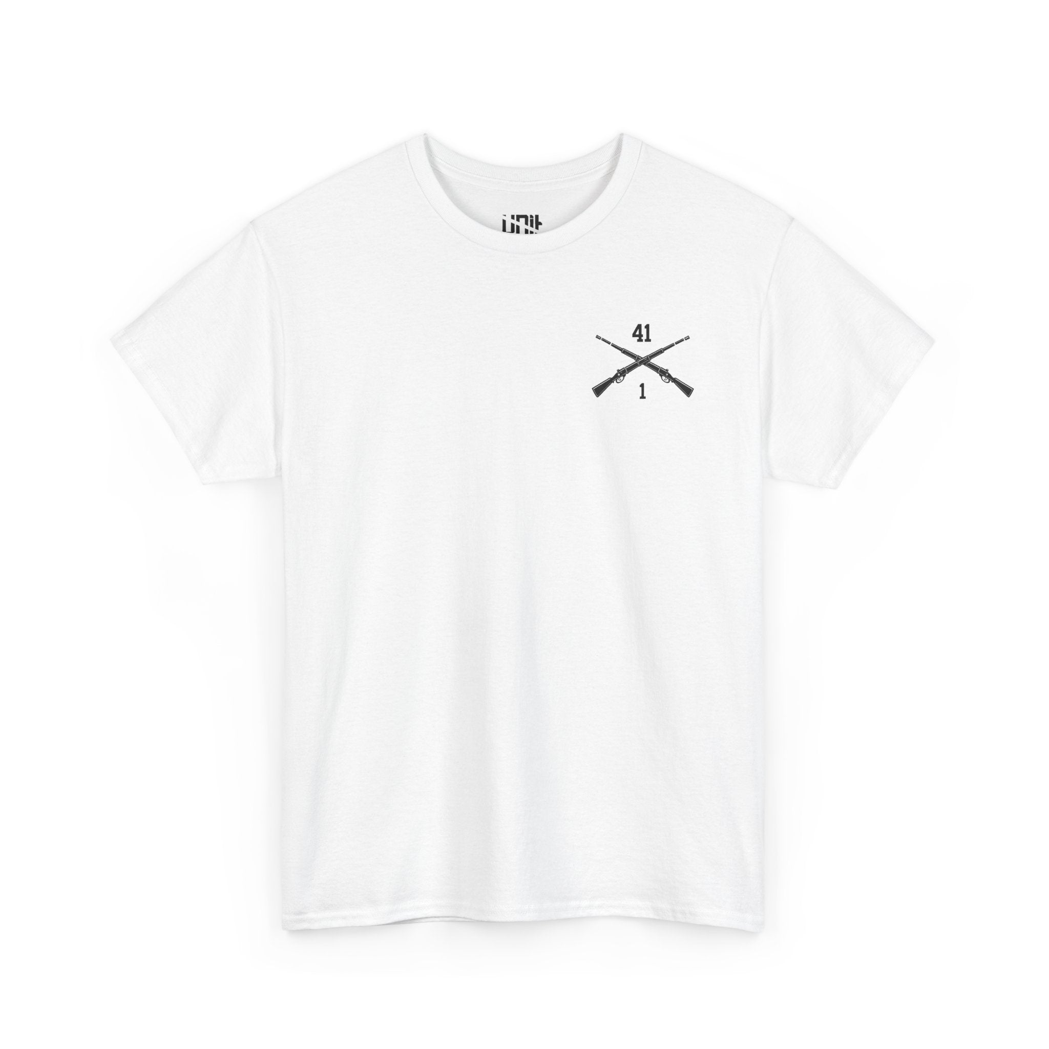 1-41 Infantry Minimalist - Unisex Heavy Cotton Tee