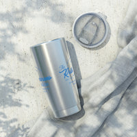 RSF - 20oz Stainless Steel Tumbler