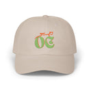 TOC - Classic Dad Cap (Logo)