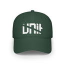 UAC - Low Profile Baseball Cap