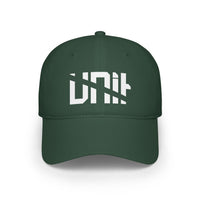 UAC - Low Profile Baseball Cap