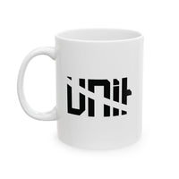 UAC - Ceramic Mug