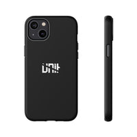 UAC - Phone Cases