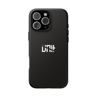 UAC - Phone Cases