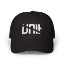 UAC - Classic Dad Cap