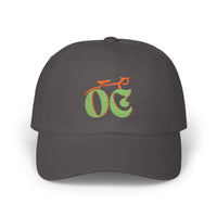 TOC - Classic Dad Cap (Logo)