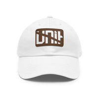 UAC - Dad Hat with Leather Patch