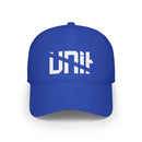 UAC - Low Profile Baseball Cap