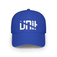 UAC - Low Profile Baseball Cap