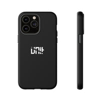 UAC - Phone Cases